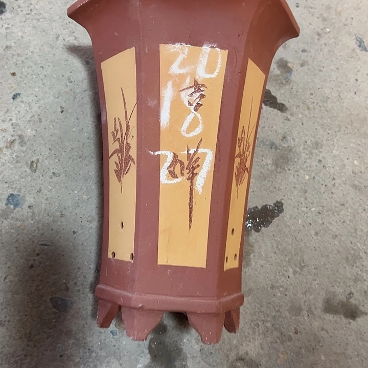 紫砂工艺厂……紫砂工艺厂……紫砂工艺厂