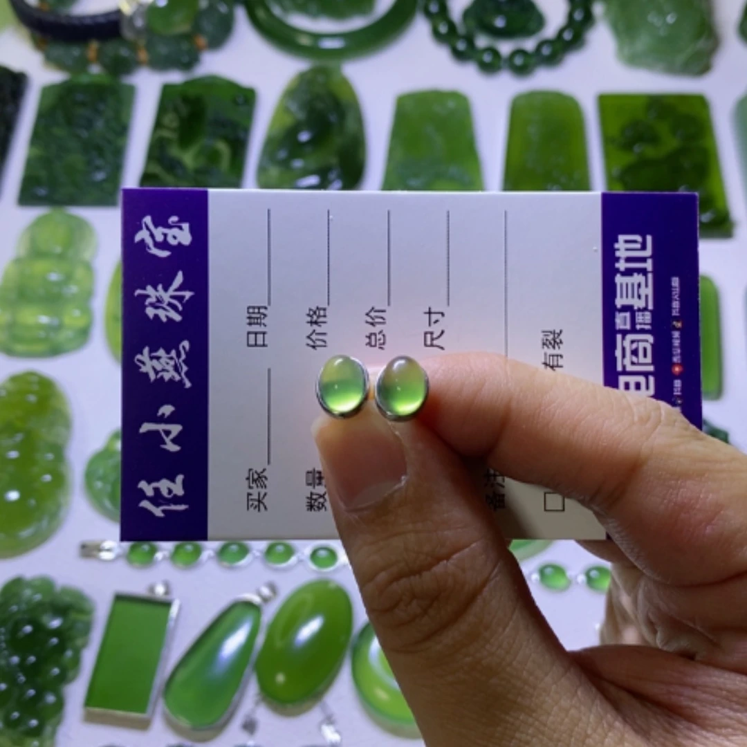 【闪购商品】银S925镶嵌蛇纹石玉耳钉