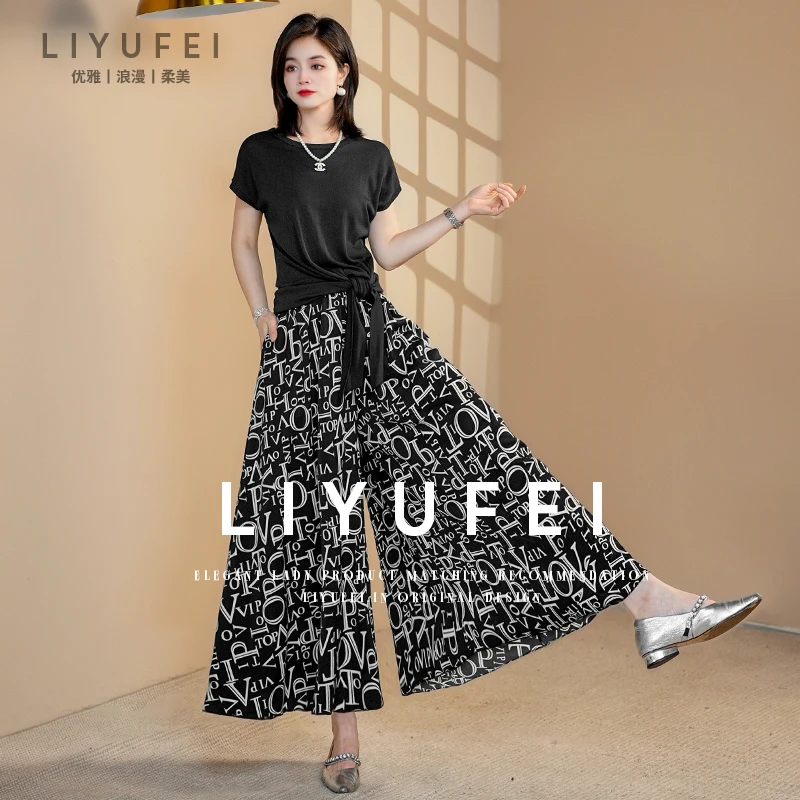 时尚字母裙裤大码休闲裤女2025新款宽松百搭垂感大摆凉感阔腿裤裙