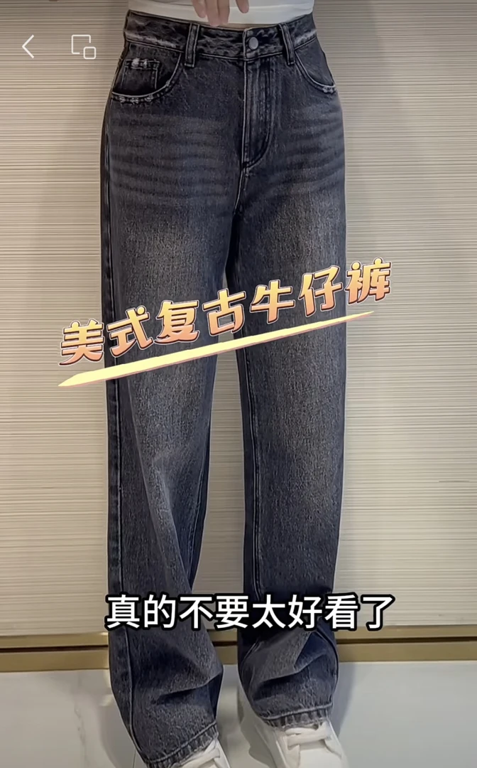 俪妍【LIVELY·YAN】春秋款复古烟灰色直筒阔腿裤