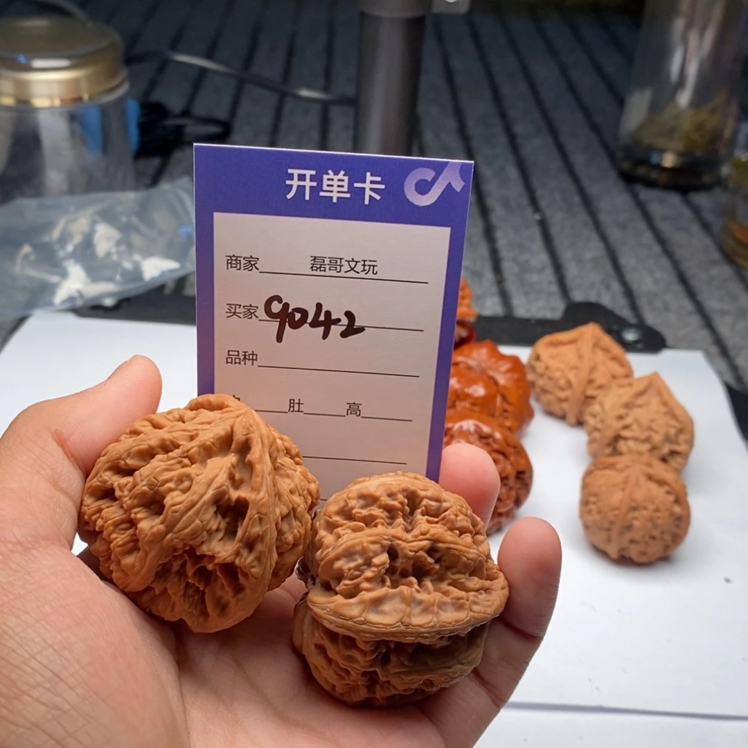 文玩核桃吊坠9042