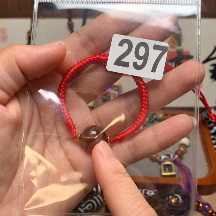 玛瑙/玉髓未镶嵌配饰