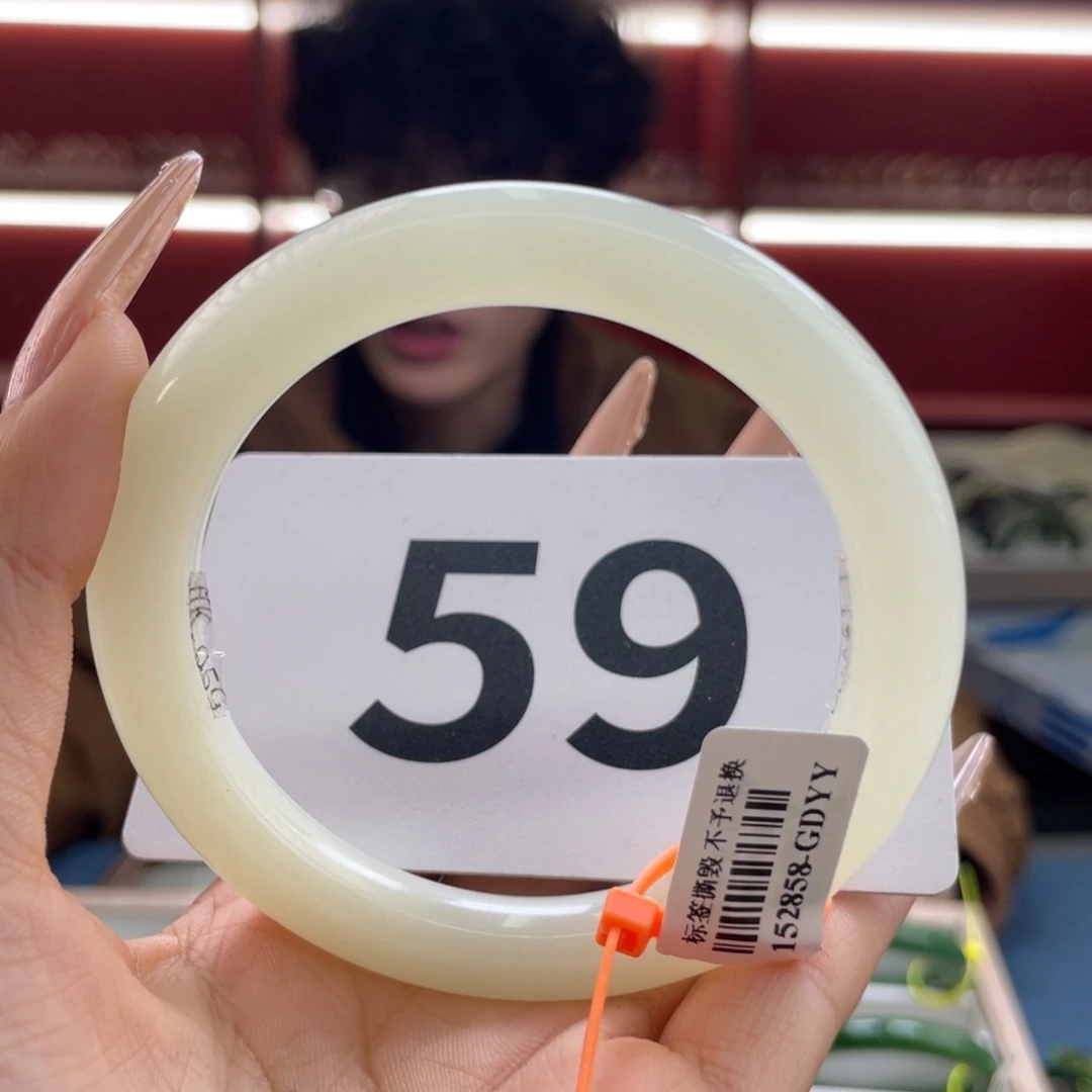 未镶嵌手镯和田玉链接34