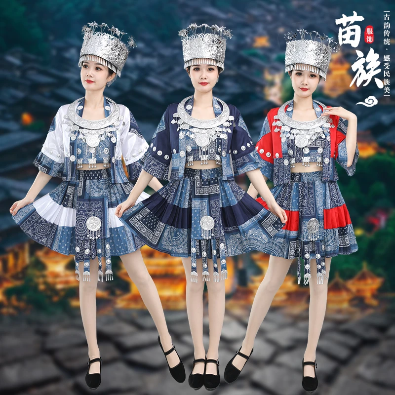 兵三月三女新款广西壮族苗族瑶族彝族演出服舞蹈服少数民族服饰