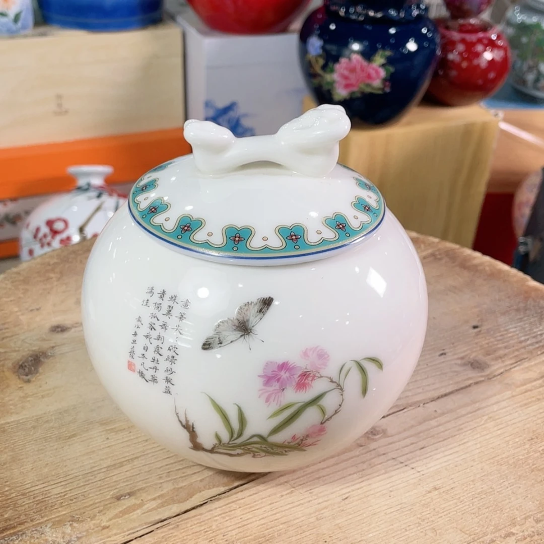 【闪购商品】罐陶瓷茶叶罐密封罐