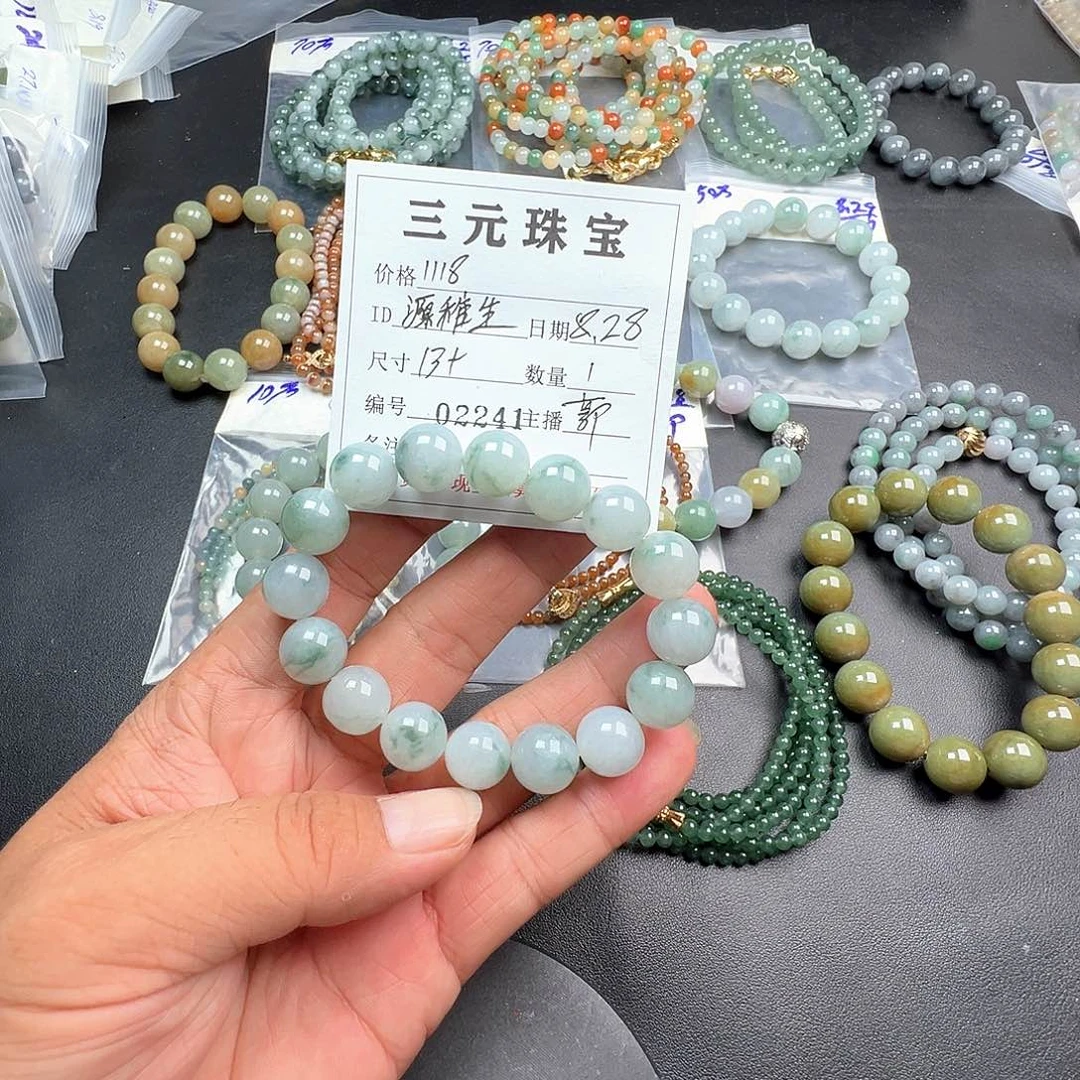 源***生未镶嵌定制翡翠缅甸天然翡翠A货