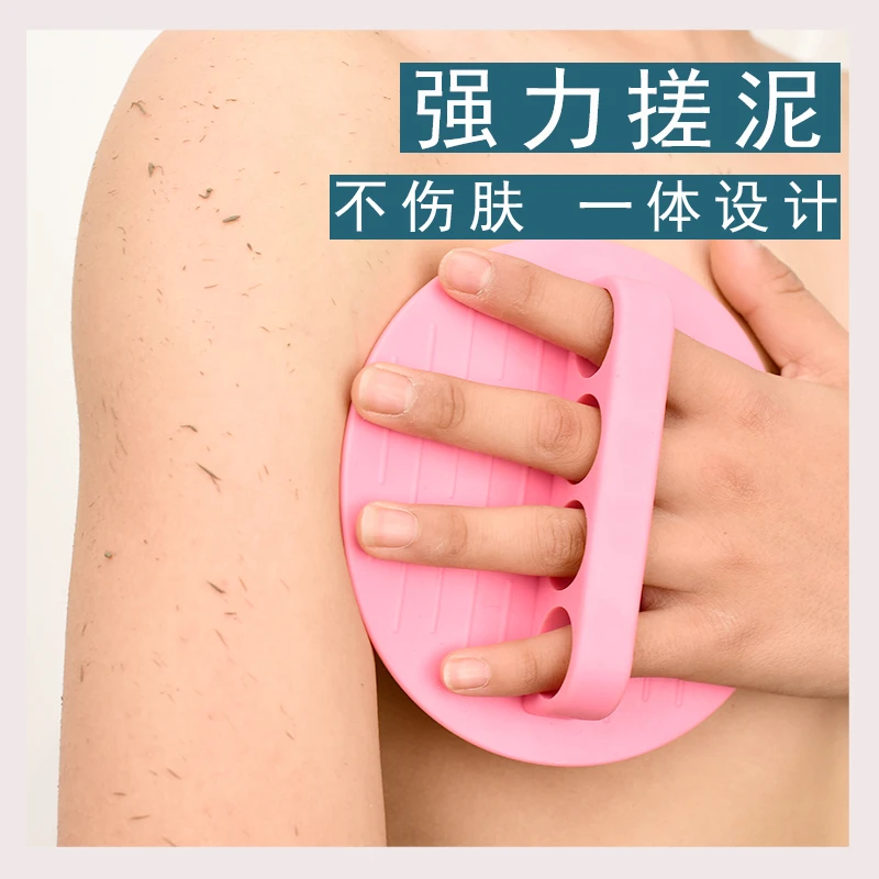 古杉兔搓澡神器搓澡皮子圆饼洗澡强力搓泥不伤肤搓澡巾家男女专用