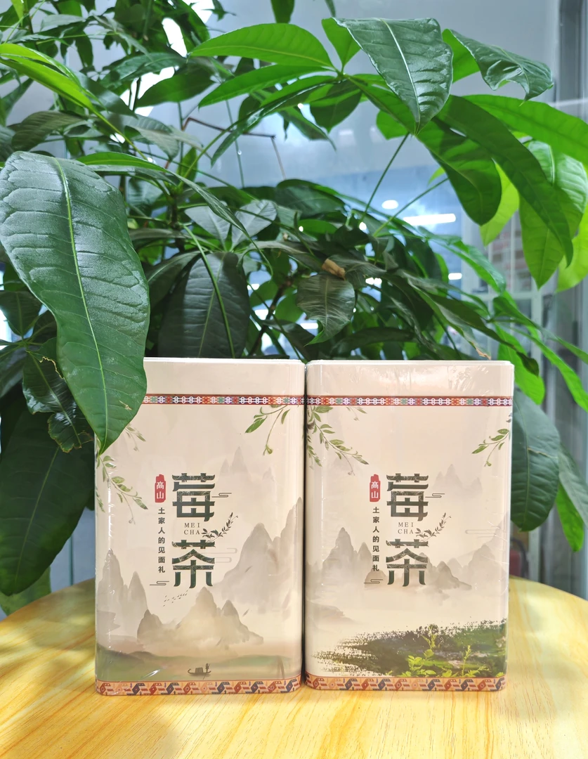 恬悦严选 张家界龙须芽尖莓茶富含黄酮回味甘甜 100g/罐