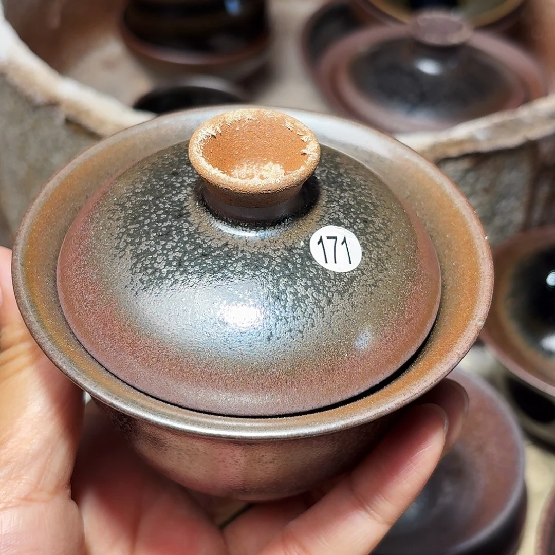 茶盏义兴龙窑建盏171微瑕