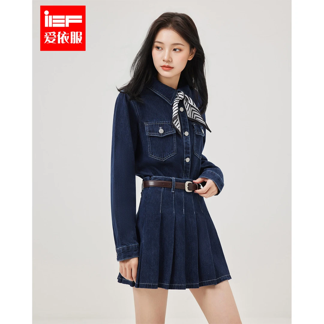 IEF/爱依服时尚套装2025春季新款韩版时尚甜酷个性百搭上下套裙