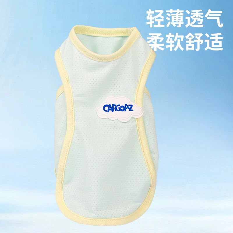 狗狗夏季薄款冰感透气防晒降温背心适用于小中大型犬