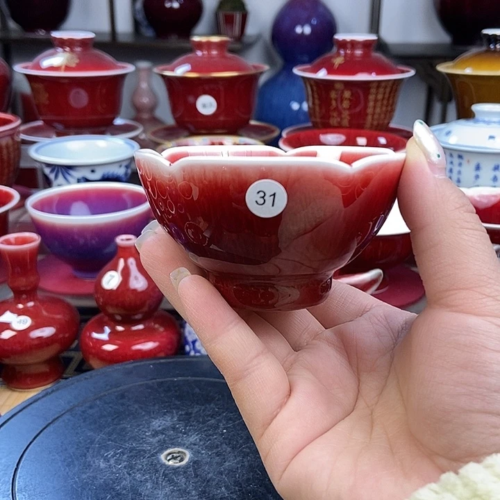 陶瓷景德镇名陶坊原矿郎红