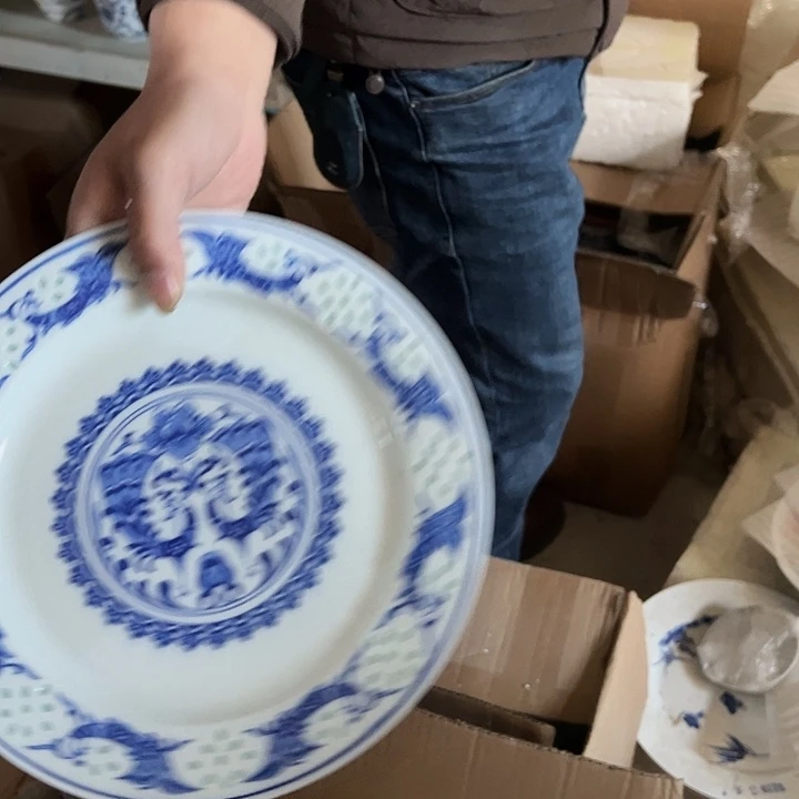 陶其它陶瓷一个10寸陶瓷