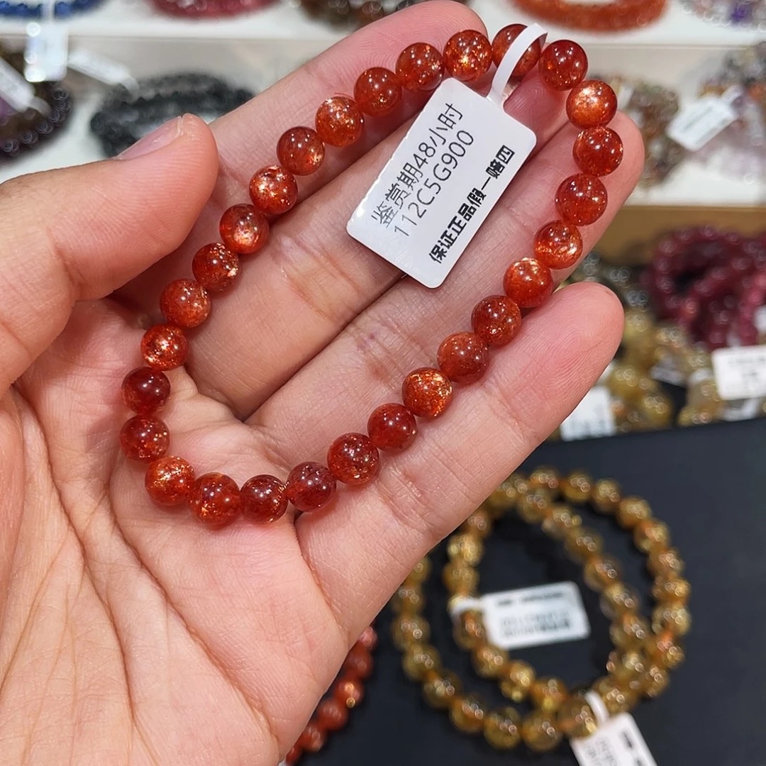 你***人长石未镶嵌手链小辣椒金太阳6.9mm