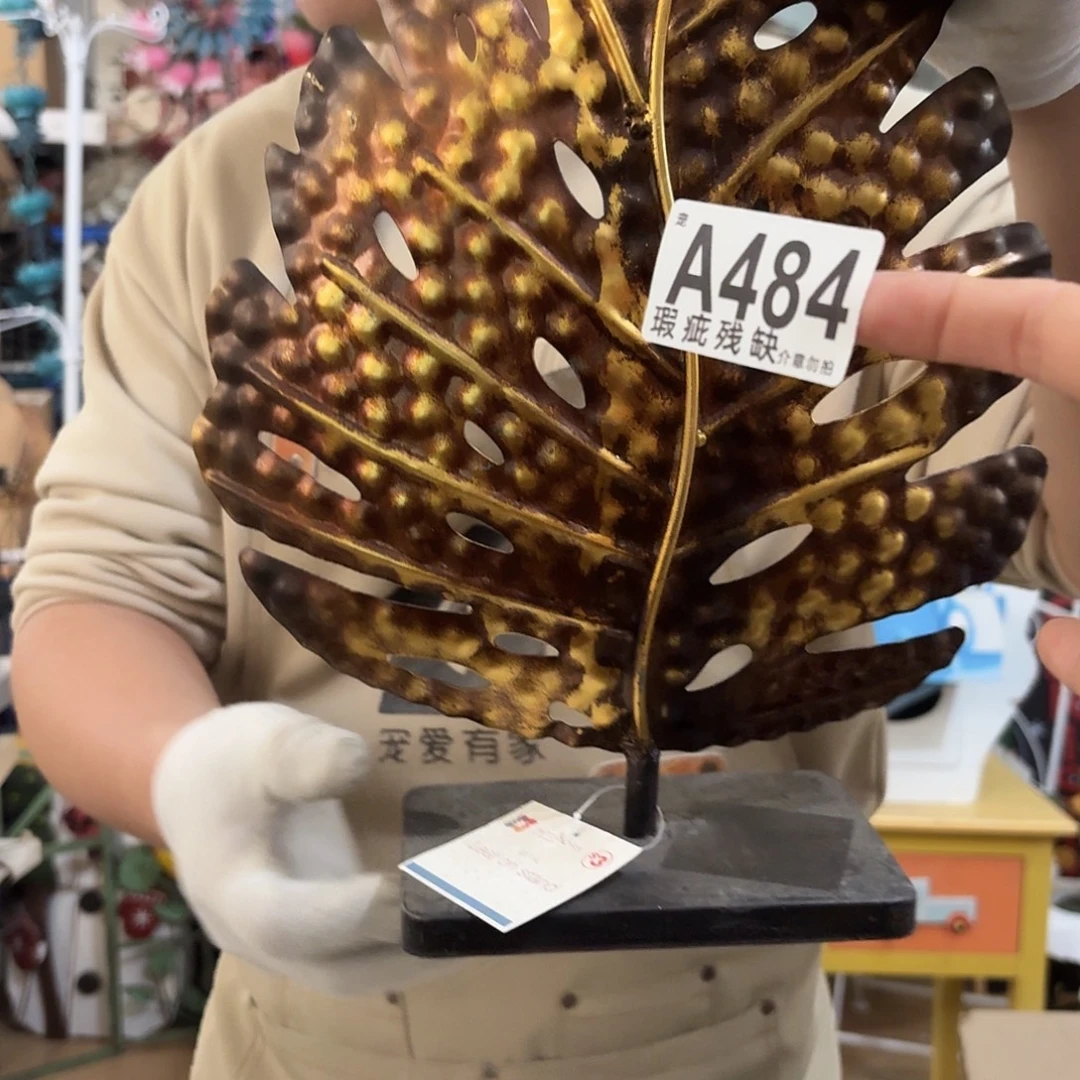 核桃木/黑胡桃（胡桃木）