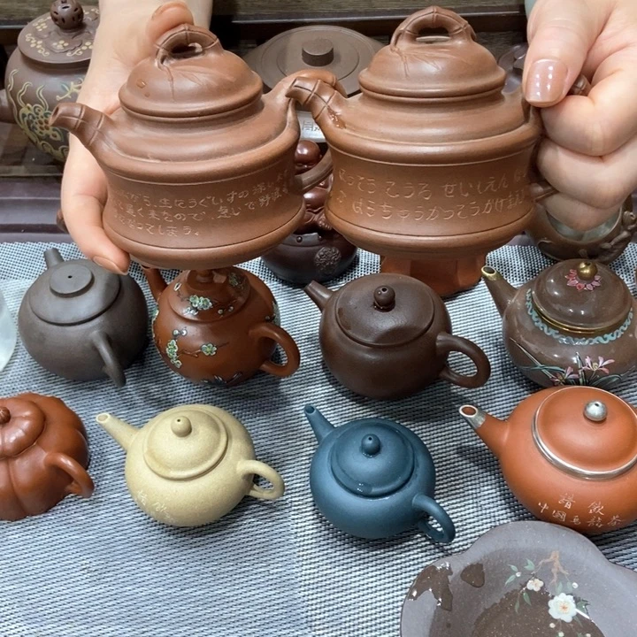 茶壶紫砂S****v紫砂紫砂