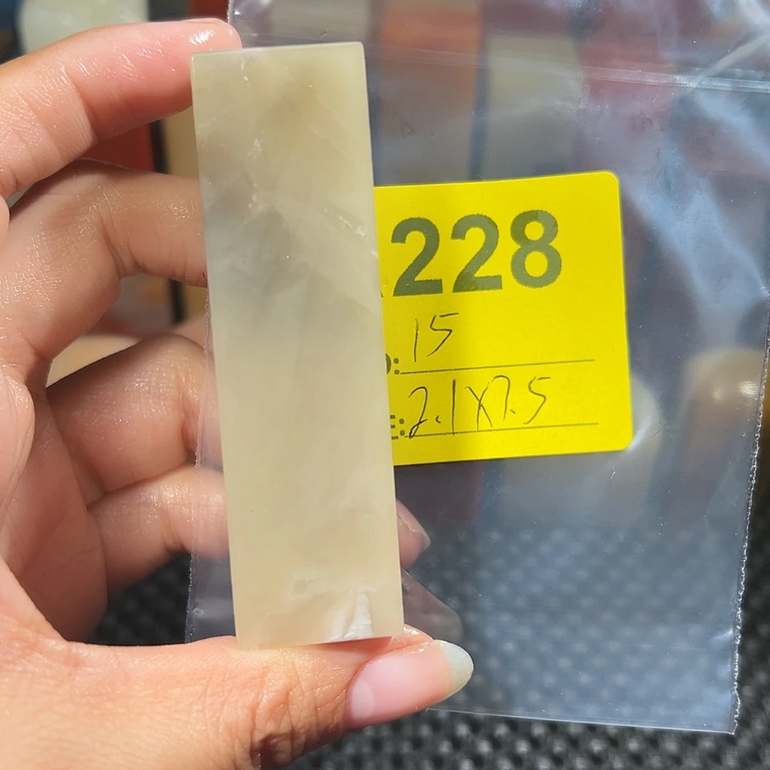 寿山石印石老挝石