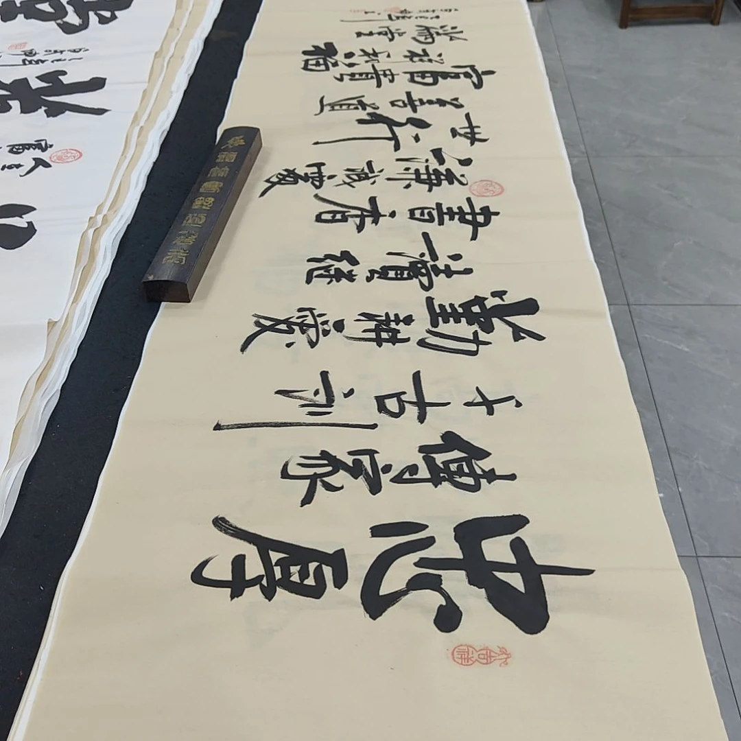 白武坤老师作品一副作品