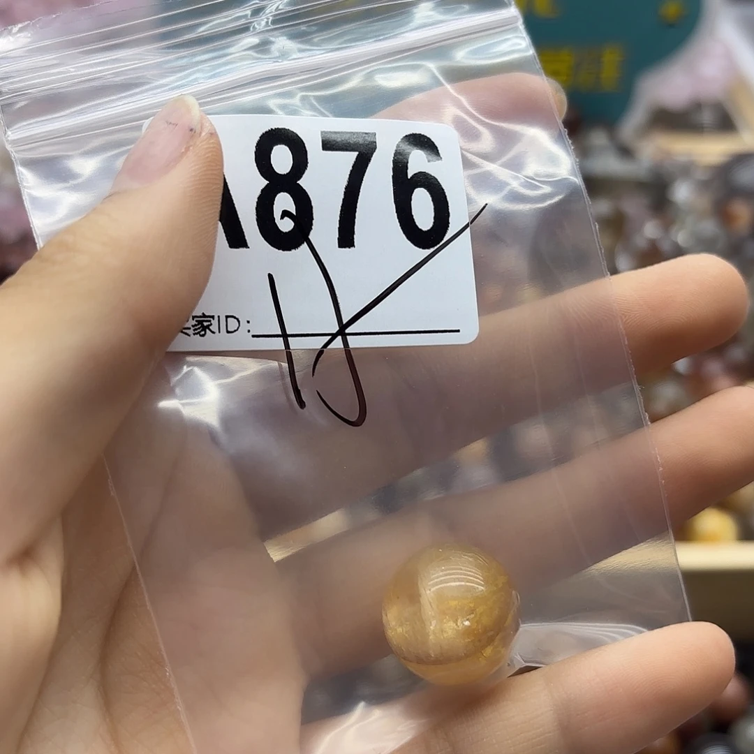 芝***年未镶嵌珠宝半成品紫晶876