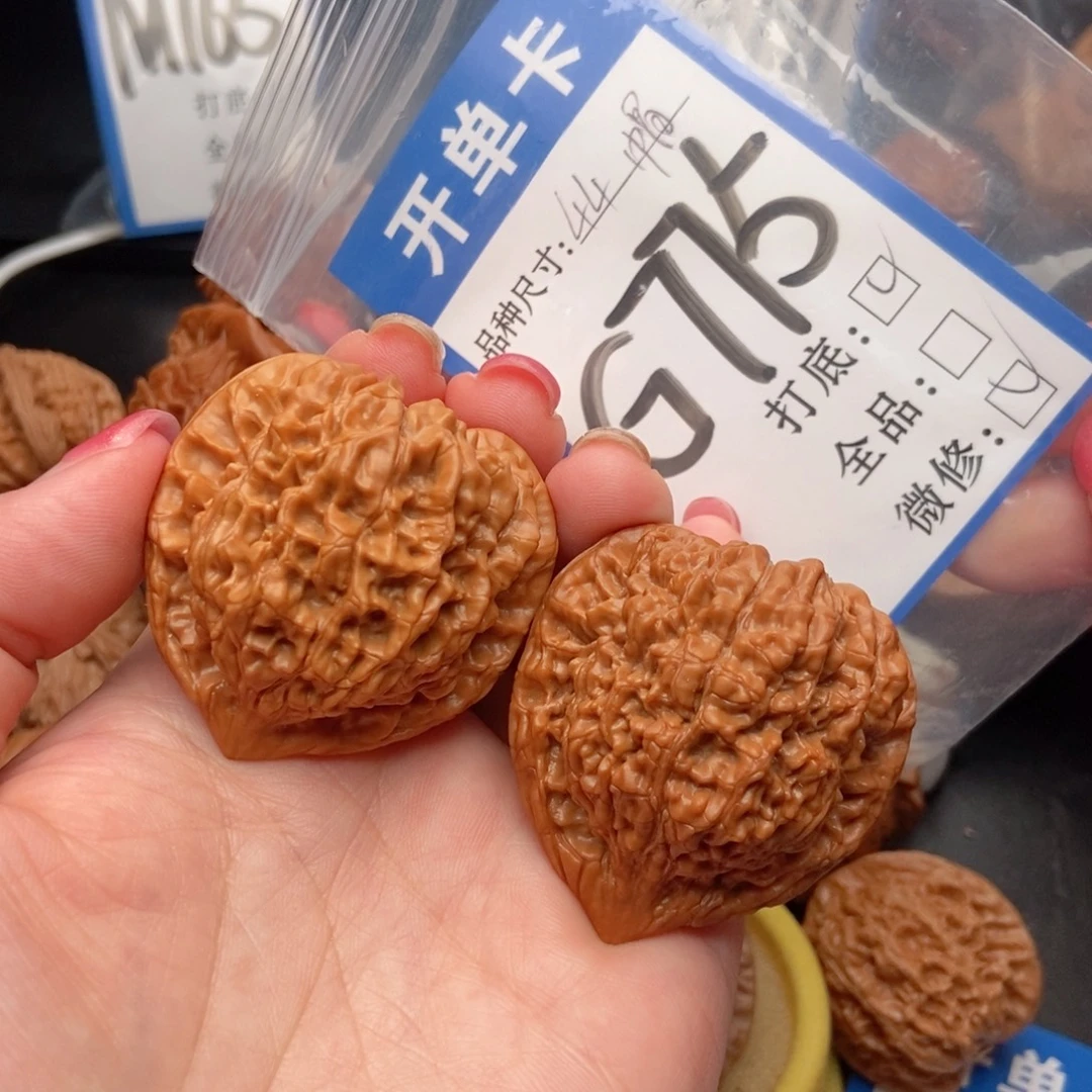 吊坠桃核核桃官帽