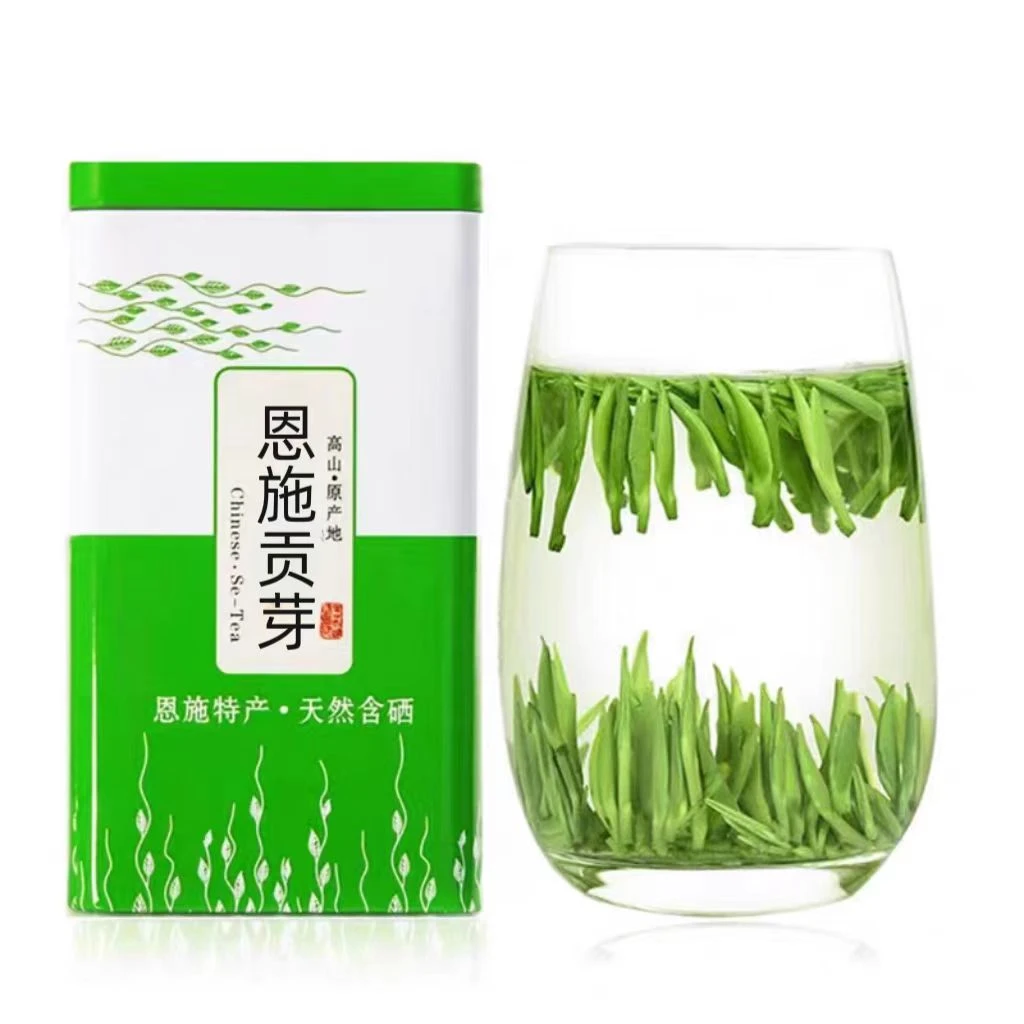 雀舌恩施贡芽2025新茶恩施硒茶叶明前嫩芽头高山云雾绿茶毛尖独芽