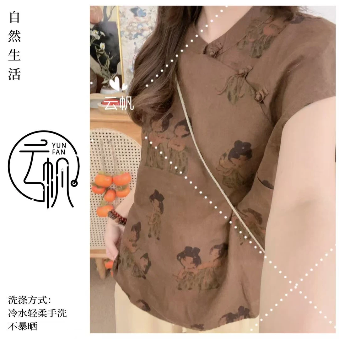 云帆【小唐人】原创设计纯亚麻立领小飞袖复古小衫