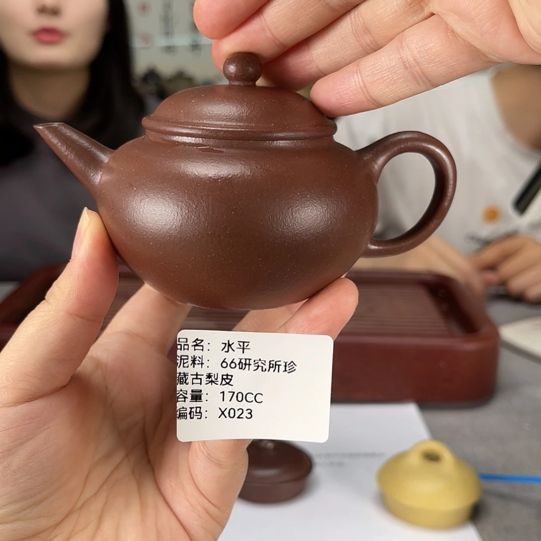 茶壶紫砂方圆紫砂