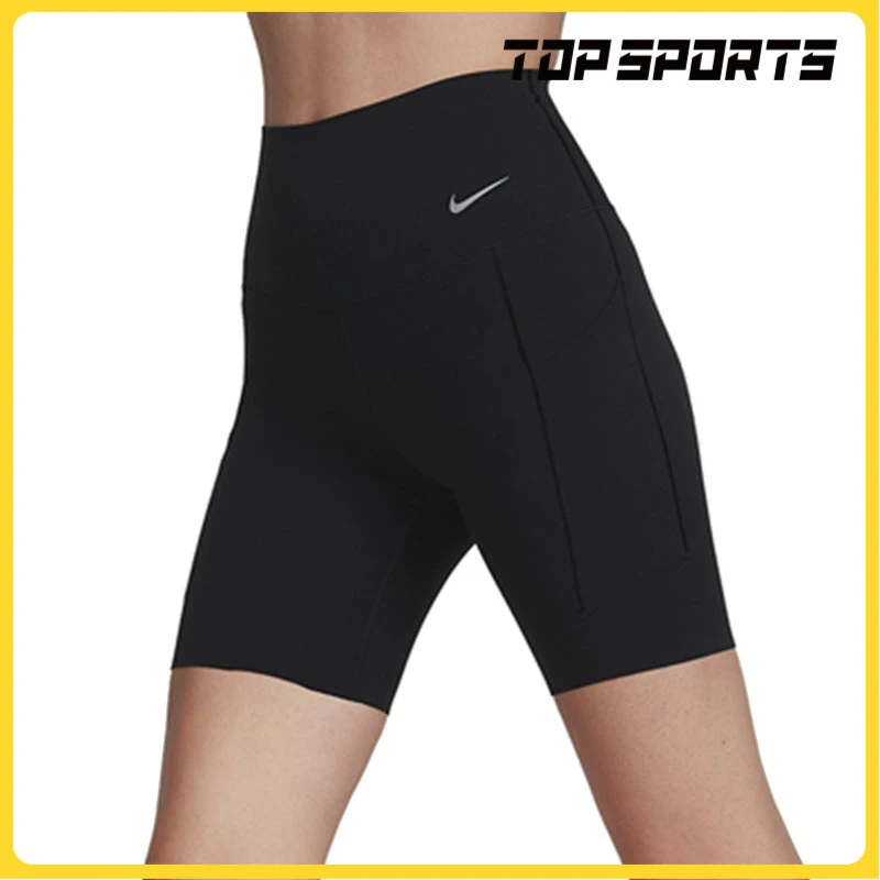 nike耐克女子W NK DF UNIVERSA HR 8IN SHORTPRO短裤DQ5995-010