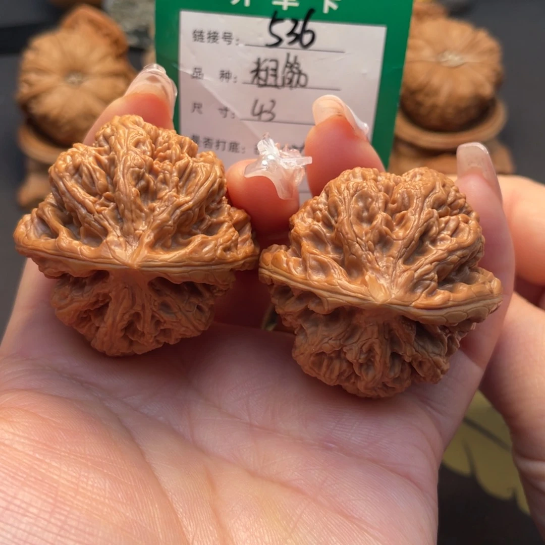 桃核吊坠文玩核桃