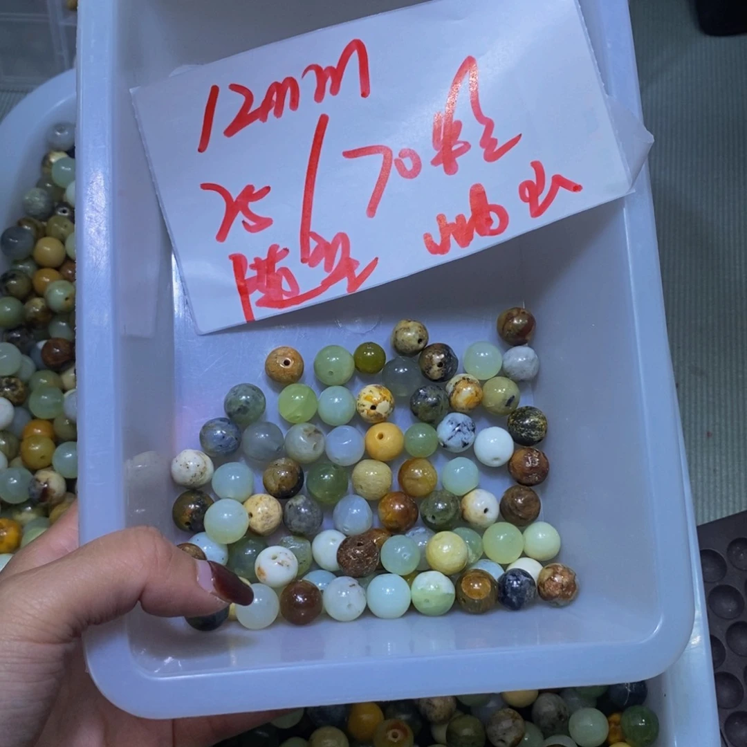 未镶嵌蛇纹石玉其他220