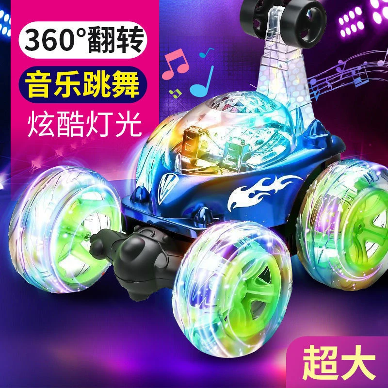 遥控车特技翻滚车玩具炫酷灯光音乐电动扭变车遥控变形车儿童玩具