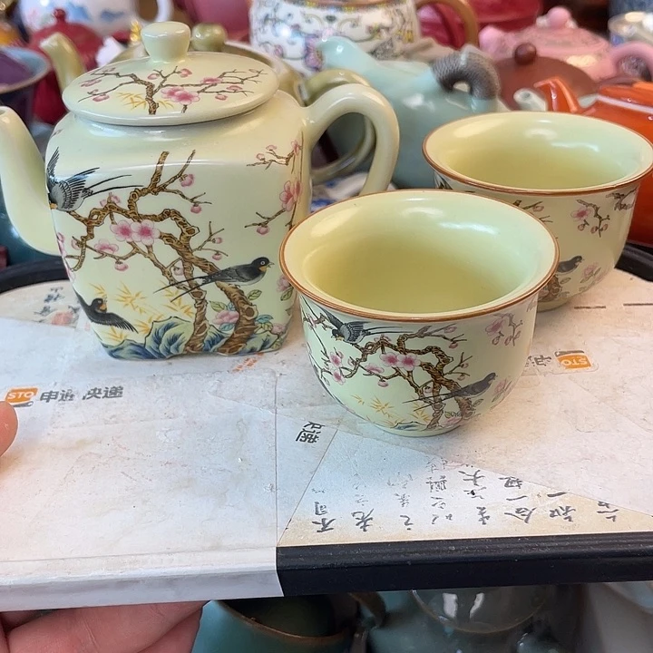 茶具套装家用茶具