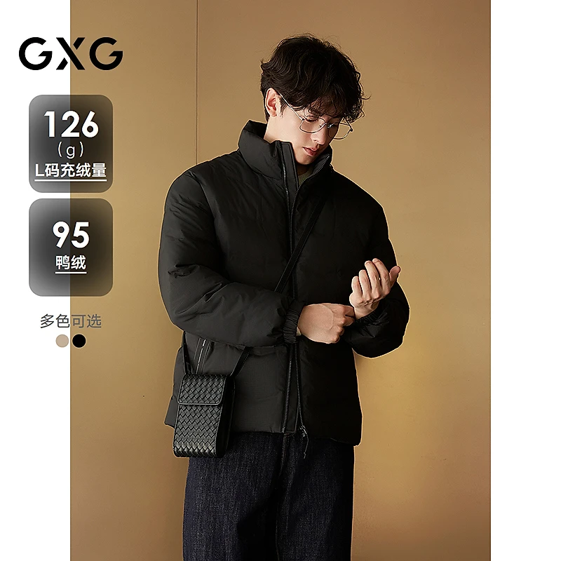 GXG男装 商场同款简约设计轻蓬通勤羽绒服男24冬新品#G24XY24033