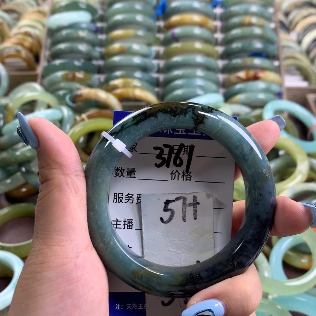 蛇纹石玉未镶嵌手镯3761