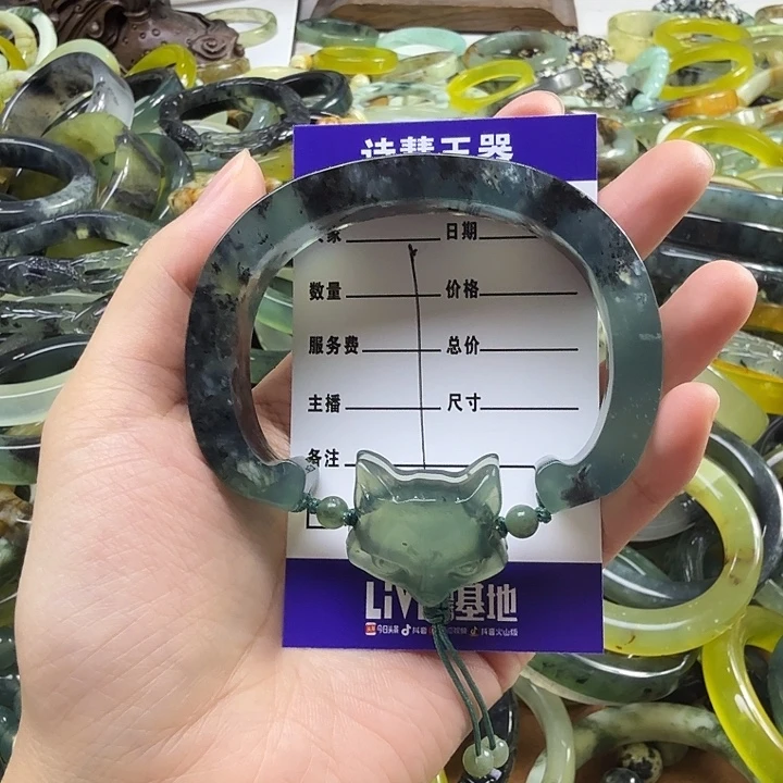 武***主未镶嵌蛇纹石玉手镯