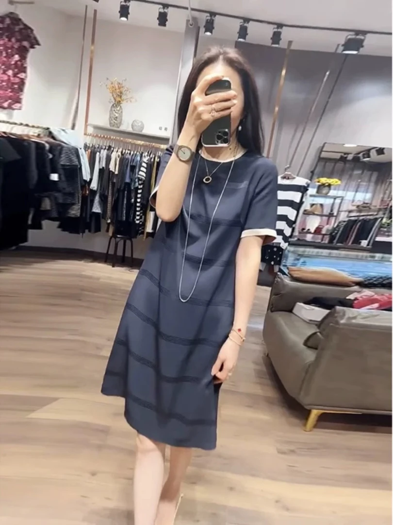 7284 夏季新款时尚气质百搭潮流两件套