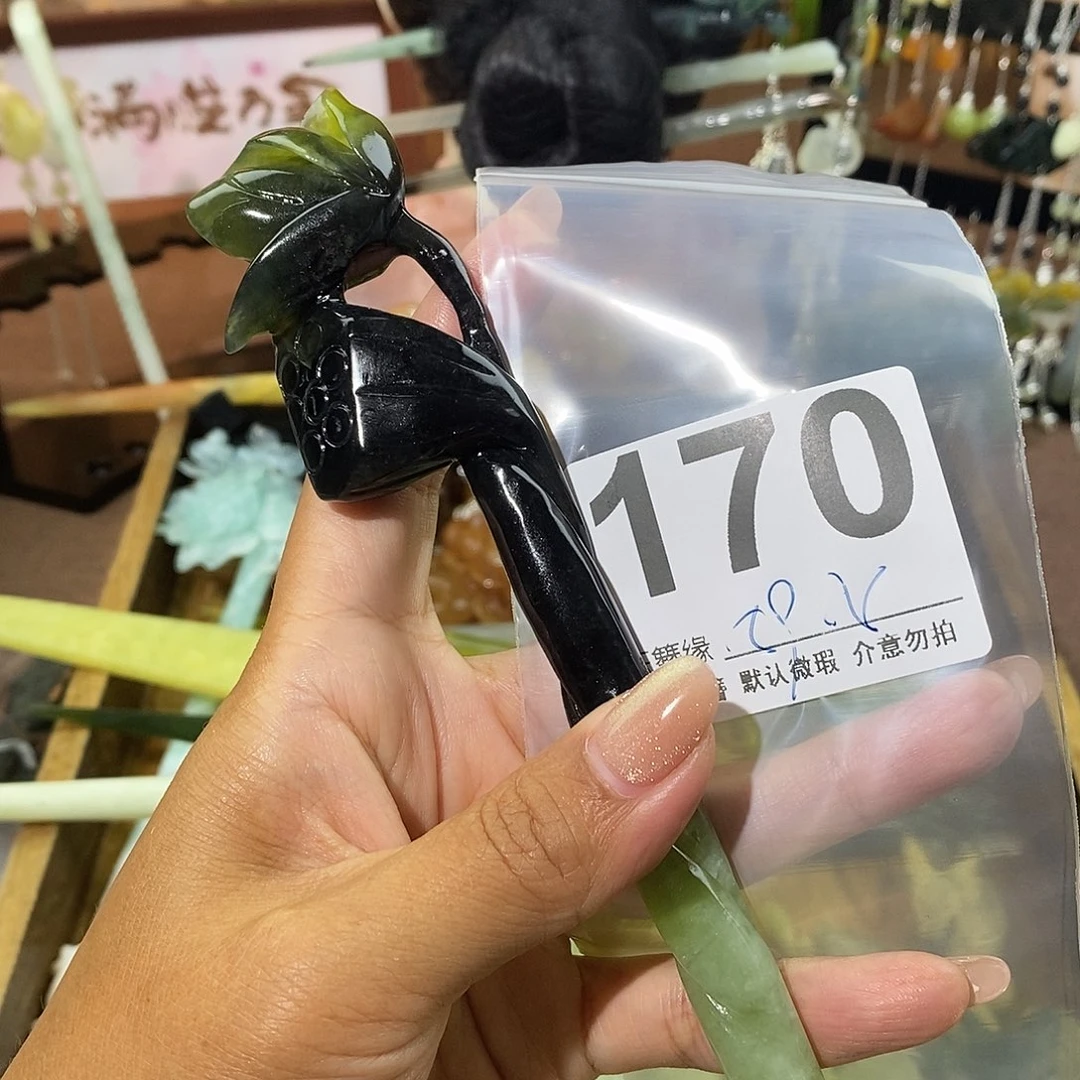 辛***婷蛇纹石玉未镶嵌发饰