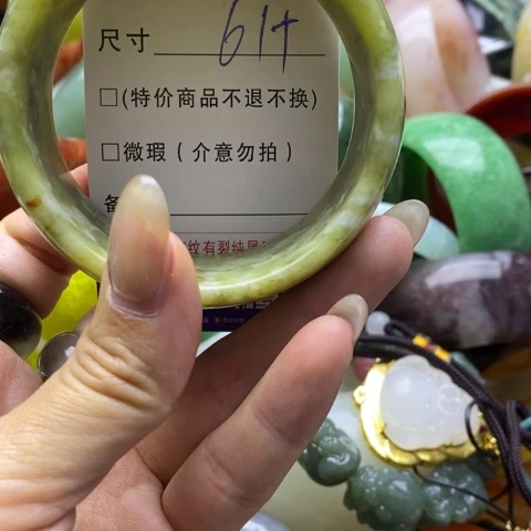 未镶嵌蛇纹石玉手镯