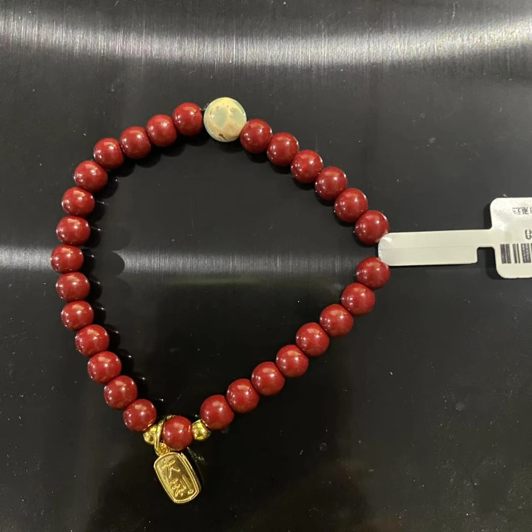 C0047红单圈手串