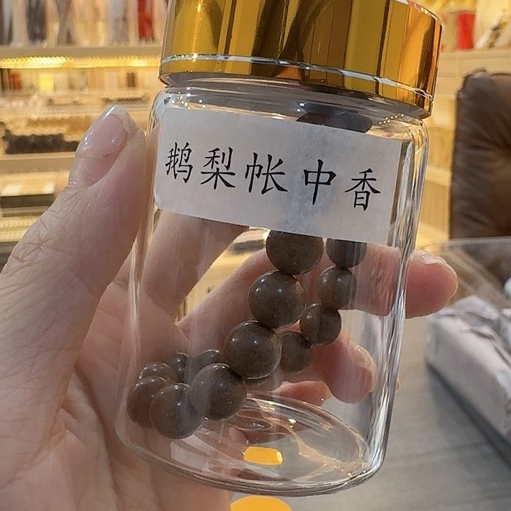 玲珑香阁闪购专用链接