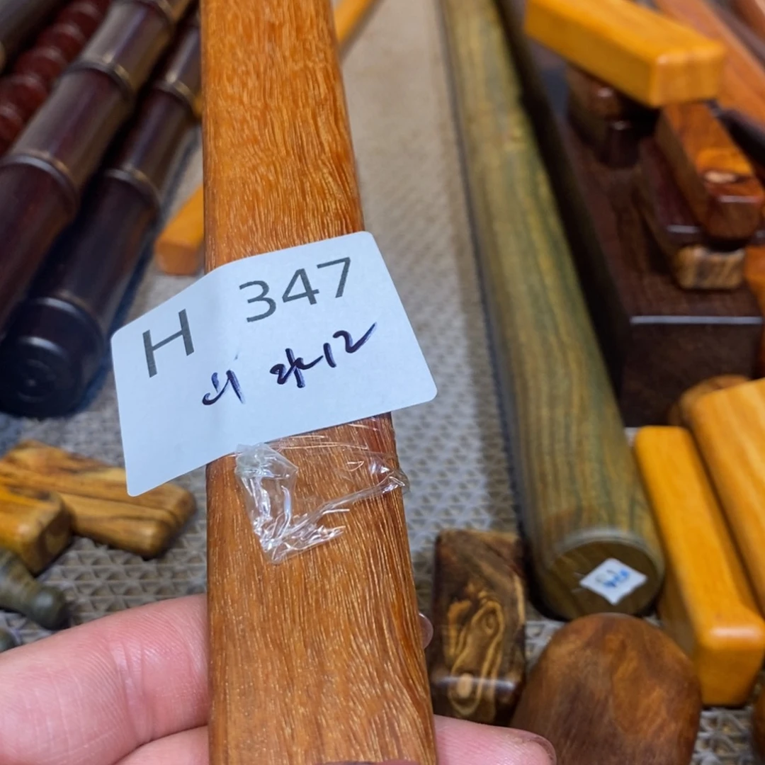 东非黑黄檀（紫光檀）山*