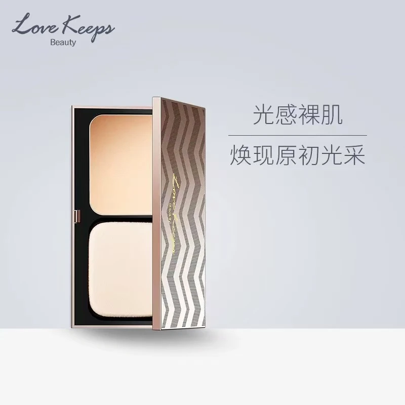 至爱终生瓷娃娃美颜光粉底液持久遮瑕油皮粉底膏