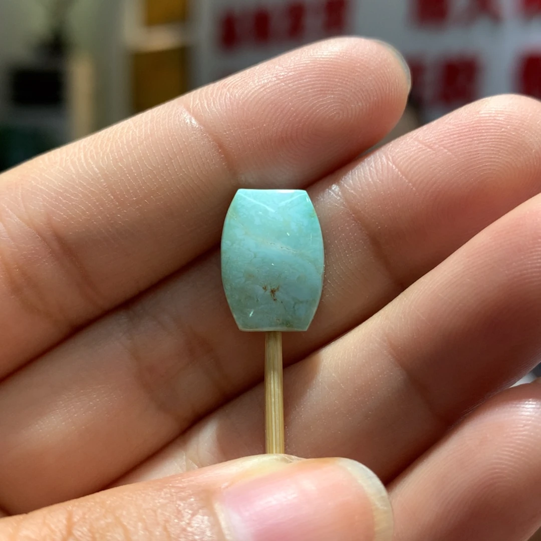 未镶嵌绿松石配饰