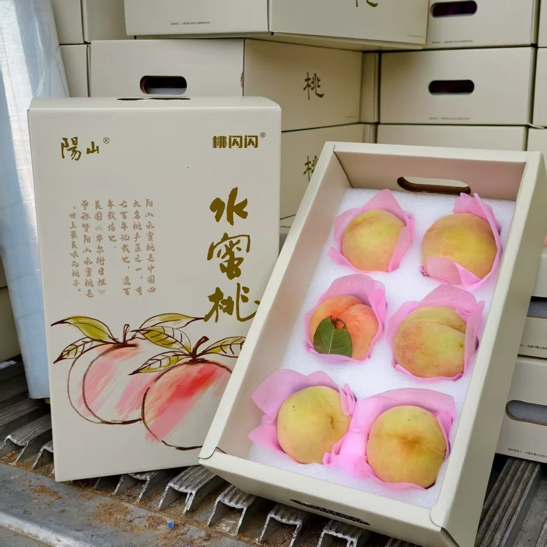 【季节限定】桃闪闪正宗阳山水蜜桃湖景桃6颗装皮薄肉细香甜多汁江苏省