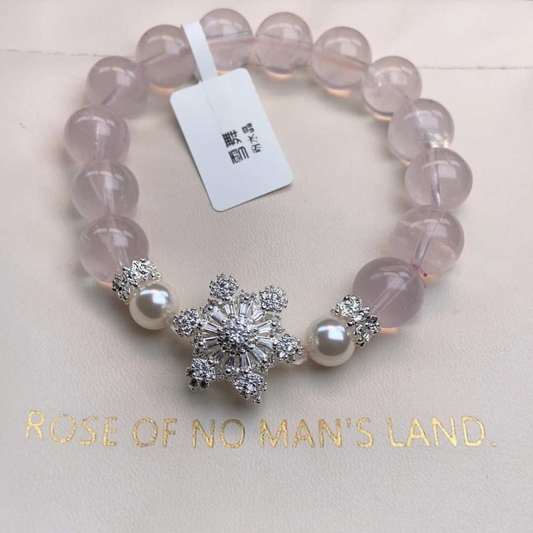 水晶手链未镶嵌水晶手链