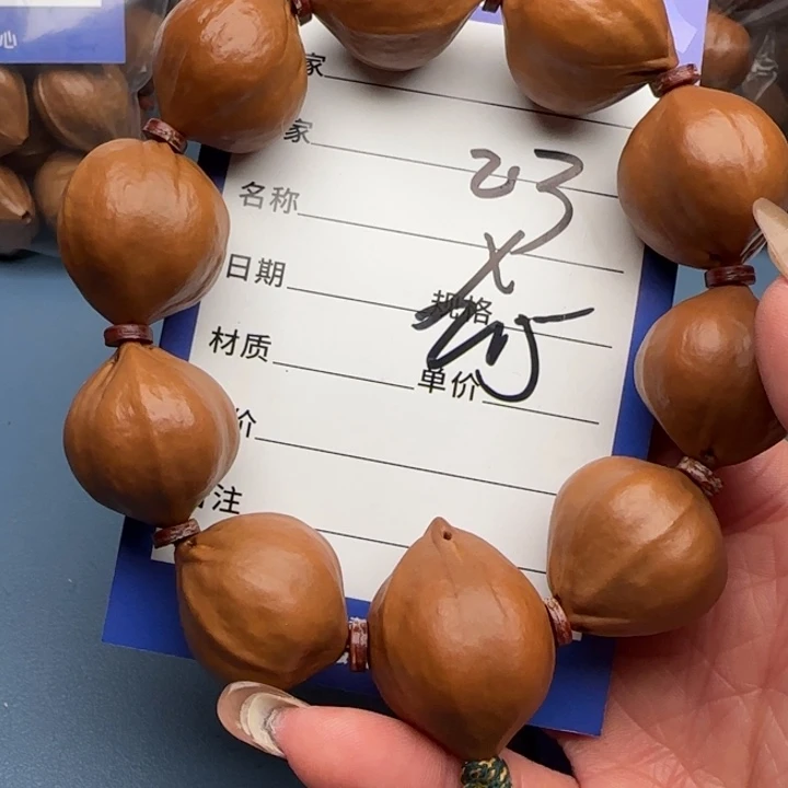 痴***文橄榄核手串橄榄核