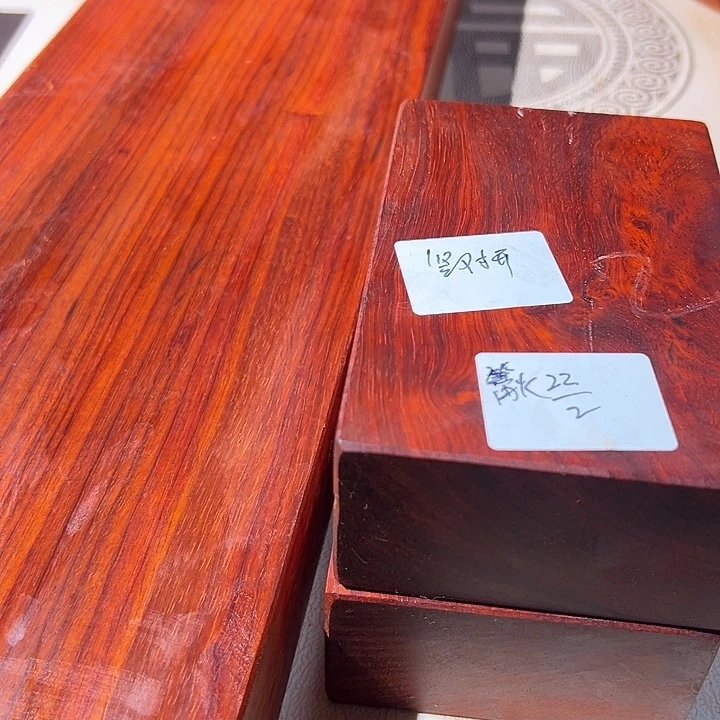 篝***合成套家具紫檀木类