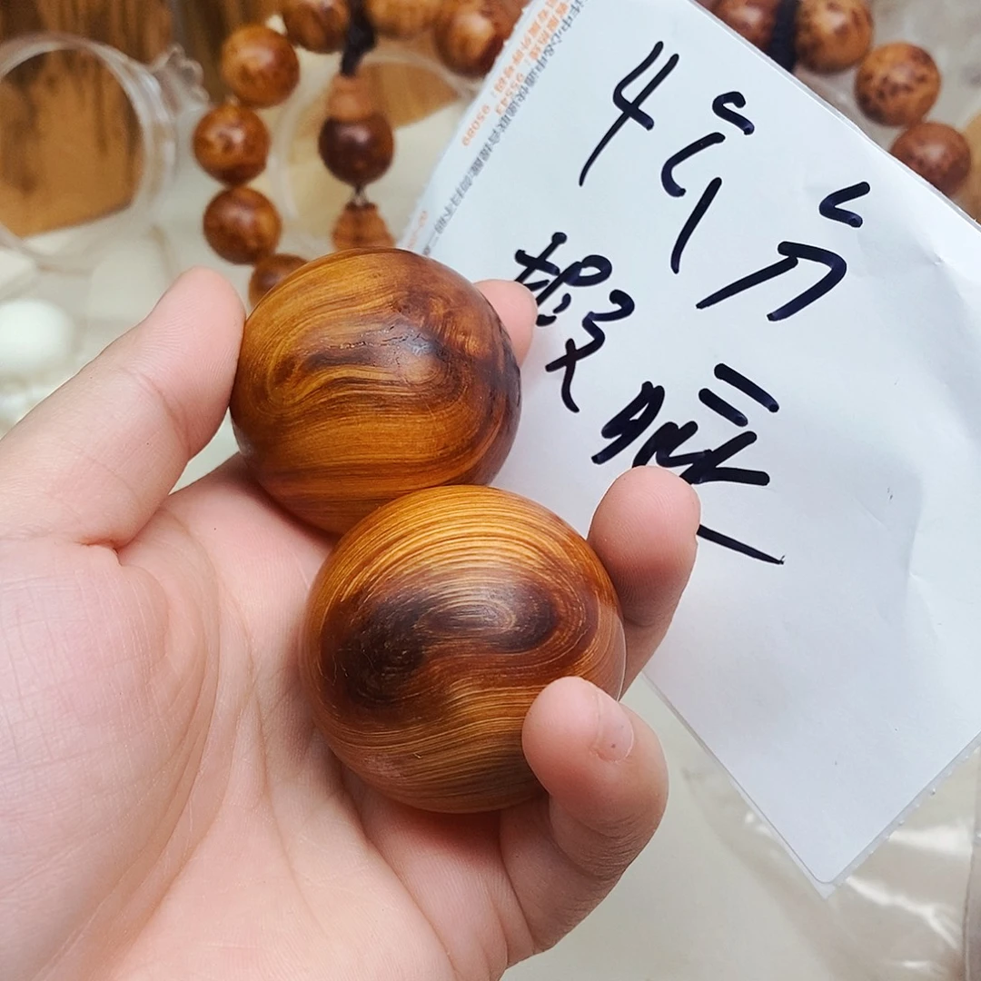 柏木（崖柏）瑕疵42