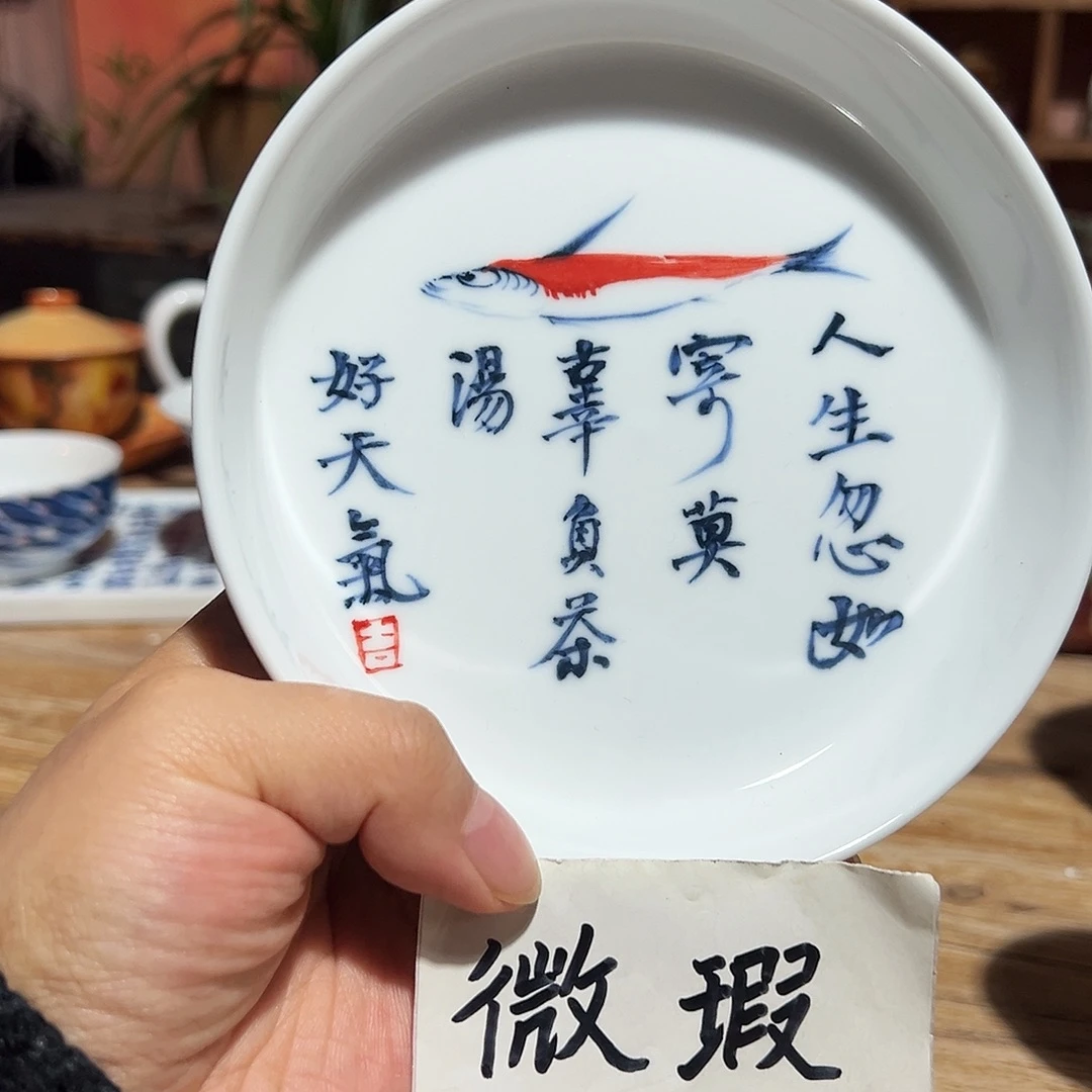 陶瓷艺术作品欣赏