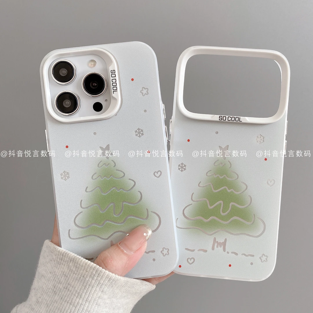 磨砂彩银适用iphone17promax苹果16手机壳15/14/13/12华为圣诞树